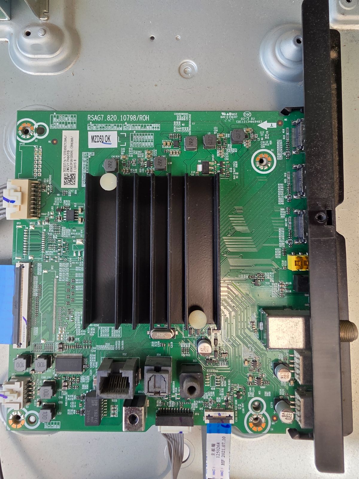 Main Board