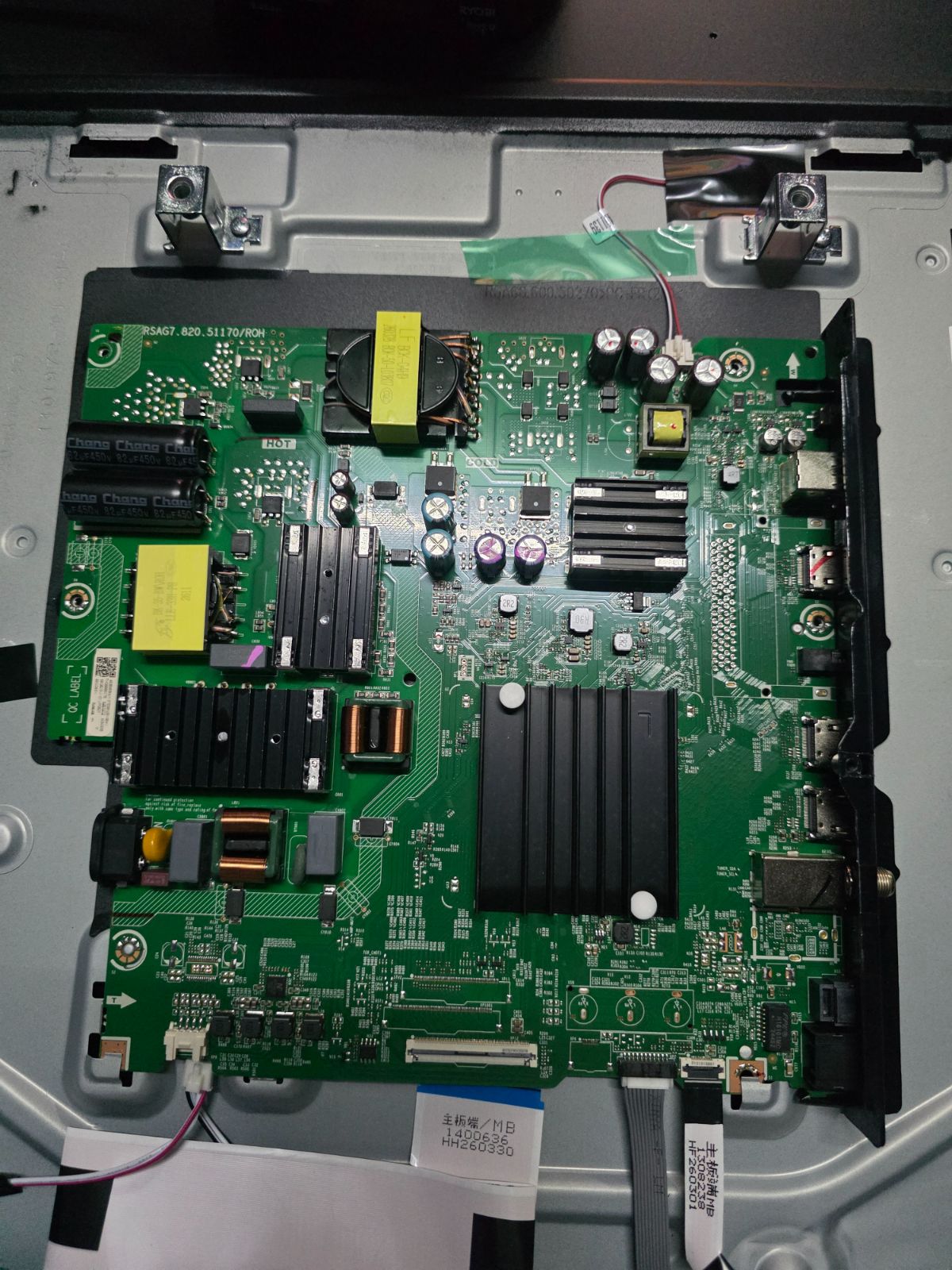 Main Board