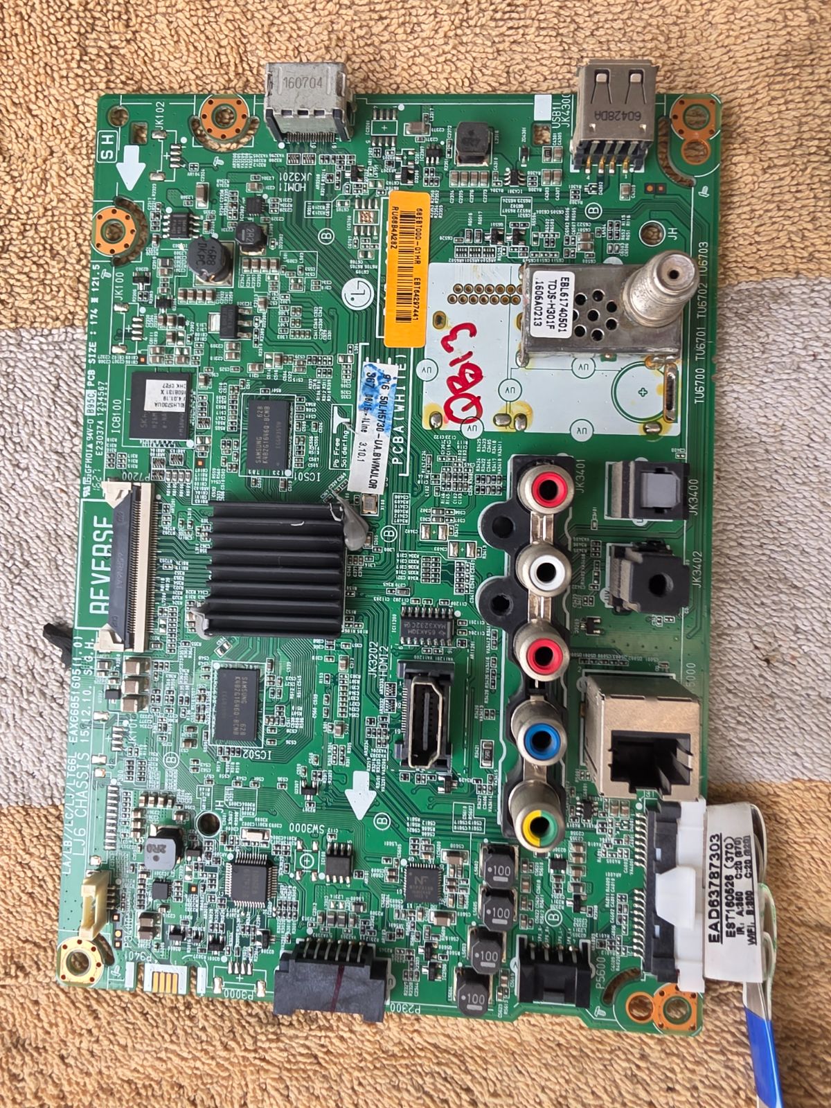 Main Board
