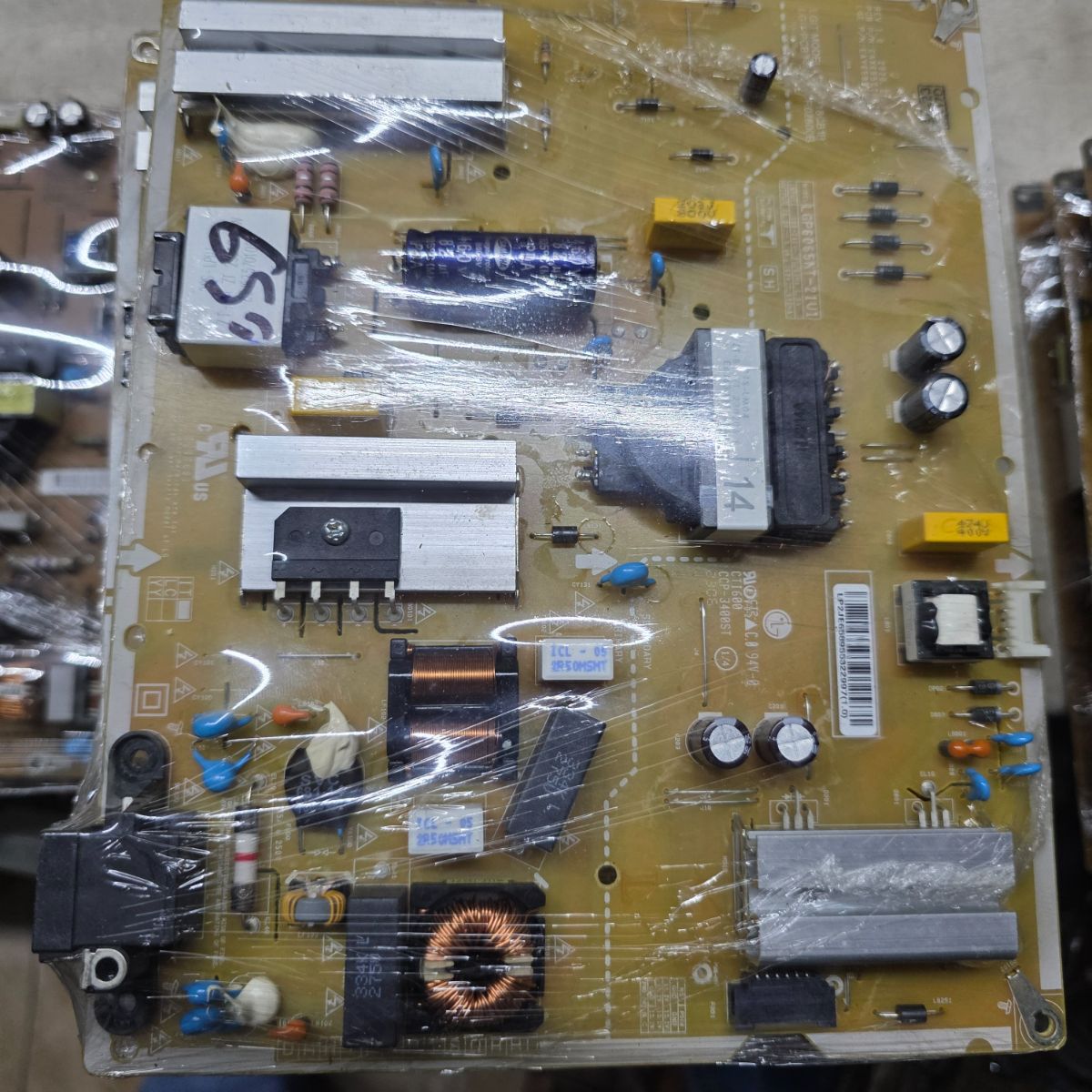 Fuente de alimentación