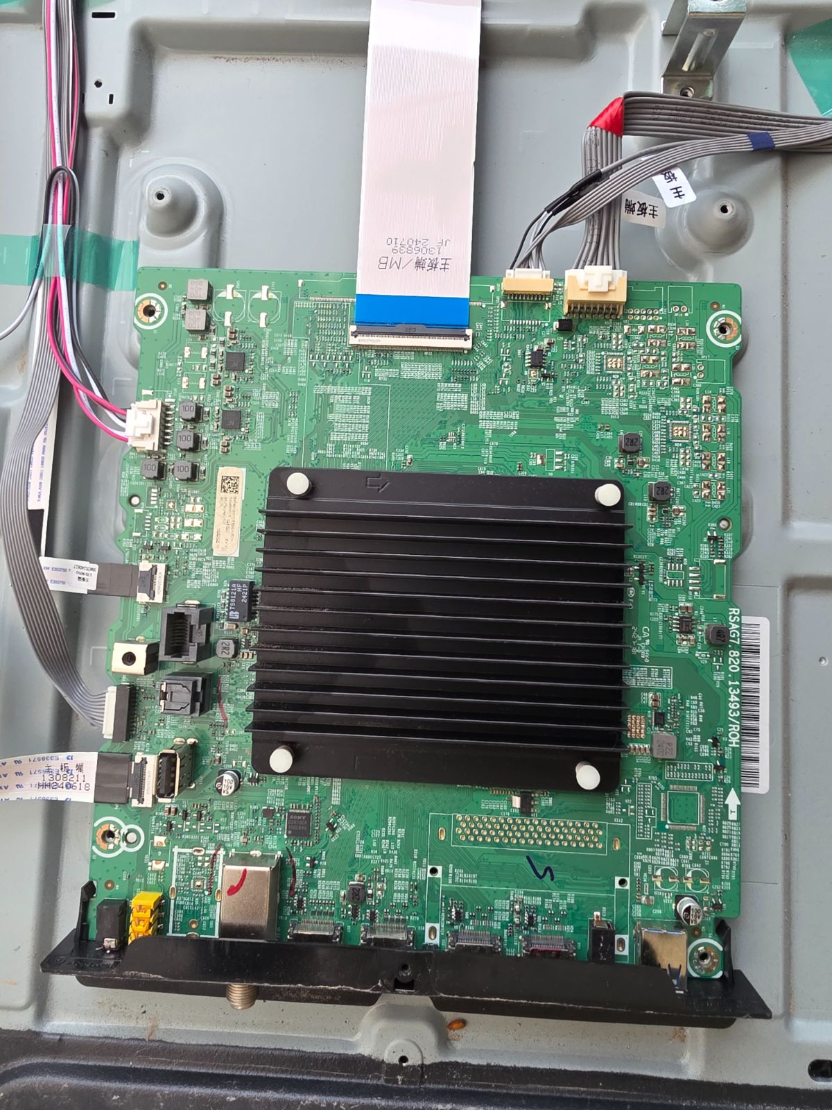 Main Board