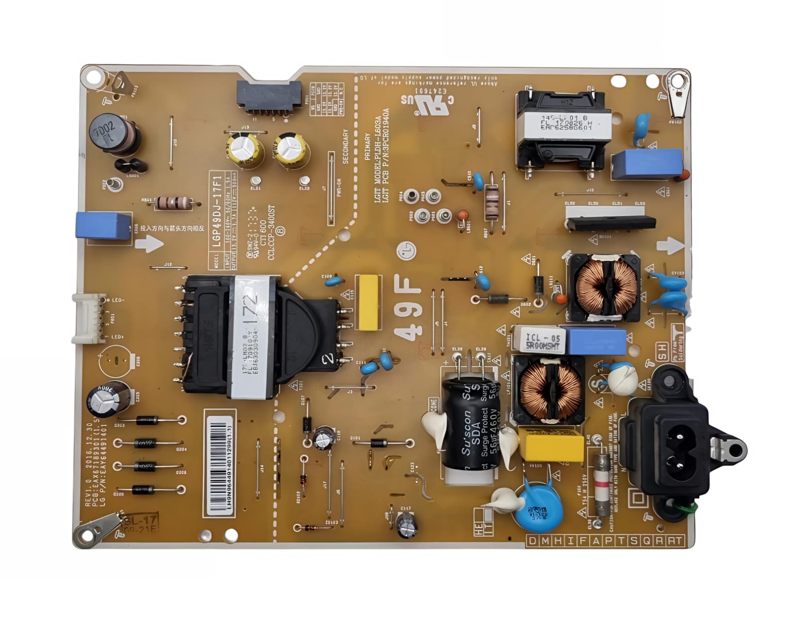 Fuente de alimentación