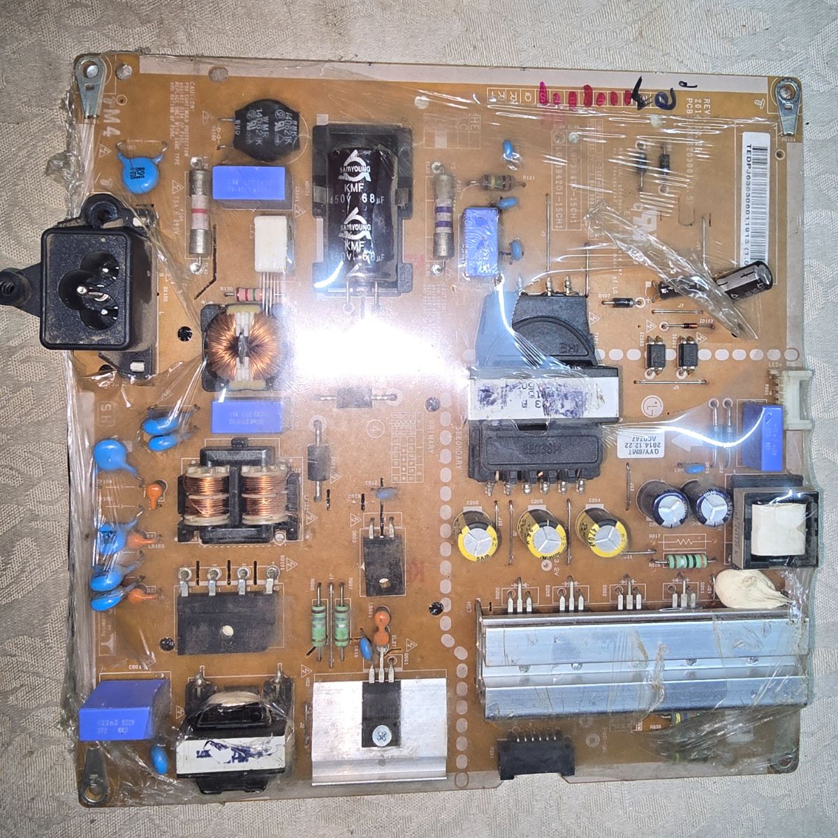 Fuente de alimentación