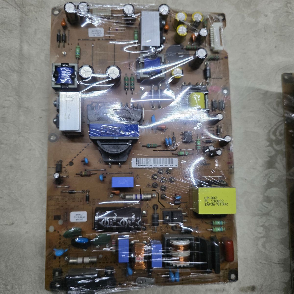 Fuente de alimentación